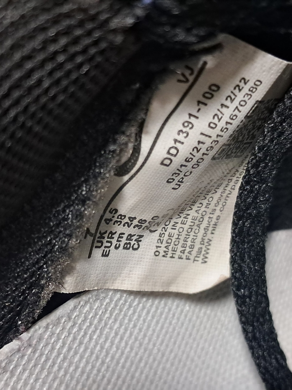 Nike Black Men's Sneakers